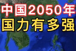 曼城本赛季4人进球上双：哈兰德、阿尔瓦雷斯、福登、B席