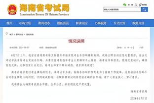 索伦蒂诺：那不勒斯有能力进意甲前四，国米&尤文&米兰将争冠