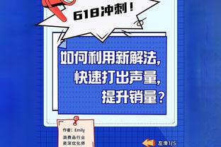 沙特联裁判：梅西更专注于自己的比赛，而C罗在场上对裁判更热情