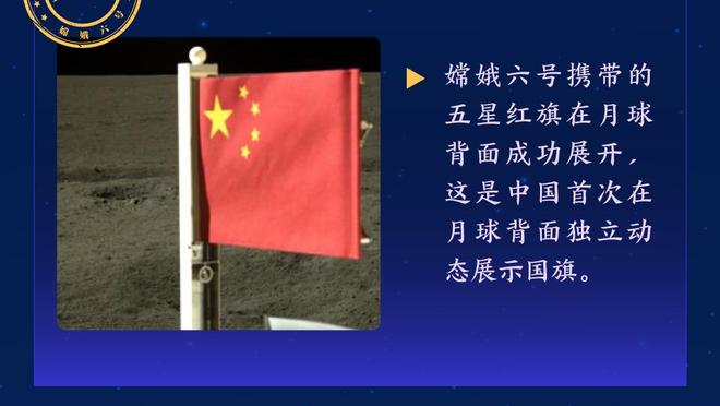 英超官方：萨卡当选阿森纳3-1利物浦全场最佳，获得超半数投票