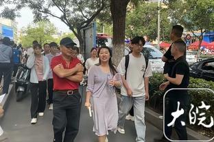 江南平台app下载苹果版官网截图3