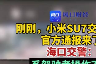 「社交秀」圣诞夜：劳塔罗&妻子泳池庆圣诞 内马尔与前女友再相聚