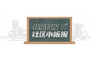 再氪一把就夺冠❓超算分析建议枪手冬窗签三将，吉拉西在列